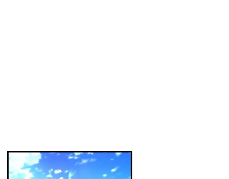 第26话 第5页