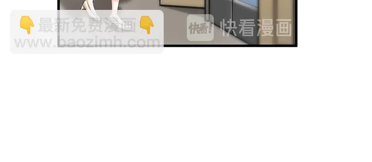 第26话 第10页