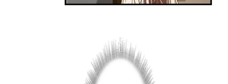 第27话 第7页
