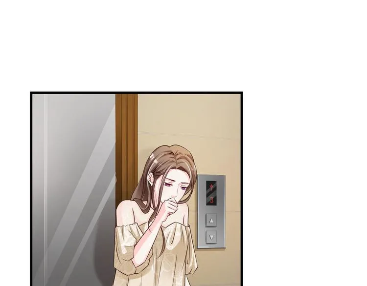 第27话 第10页