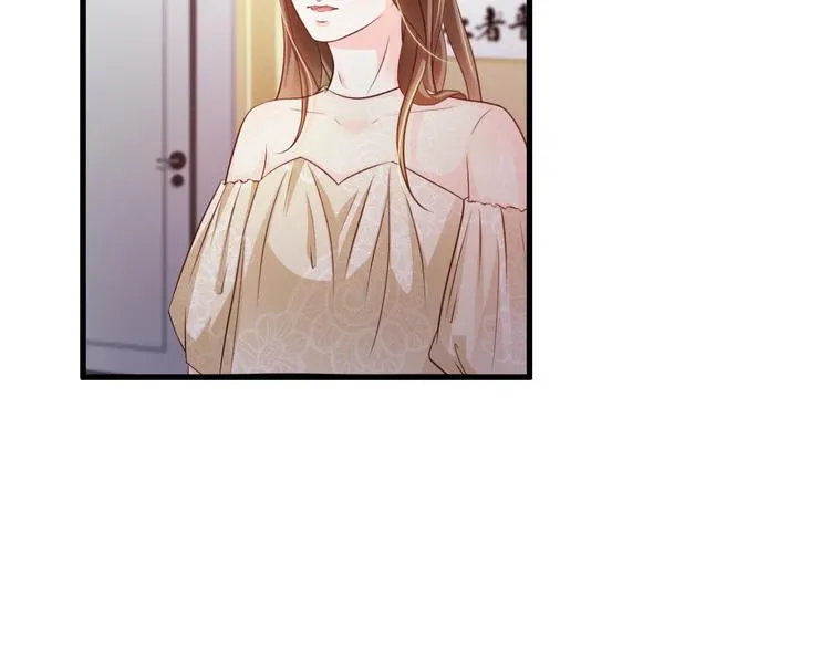 第28话 第2页