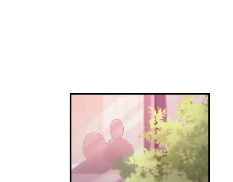 第28话 第4页