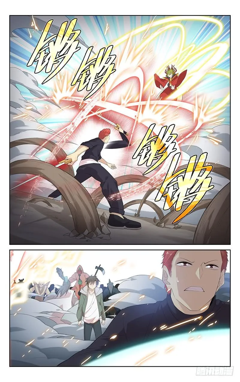 第135话：人·妖大战 第9页
