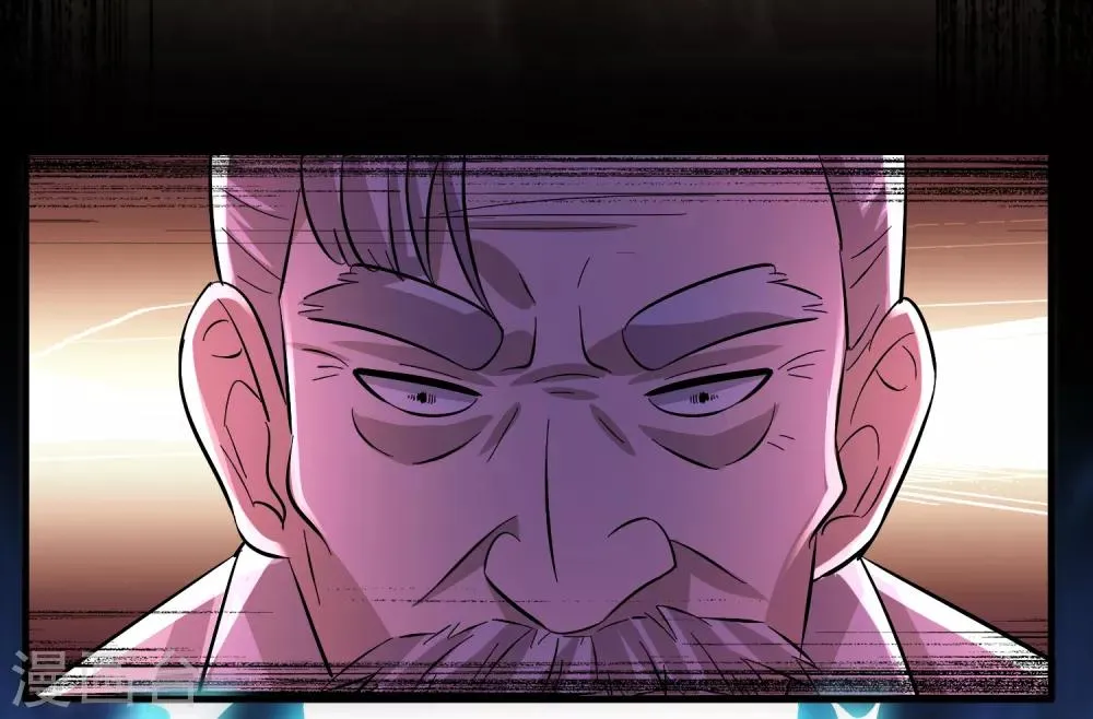 第91话 瞧不起我？ 第15页