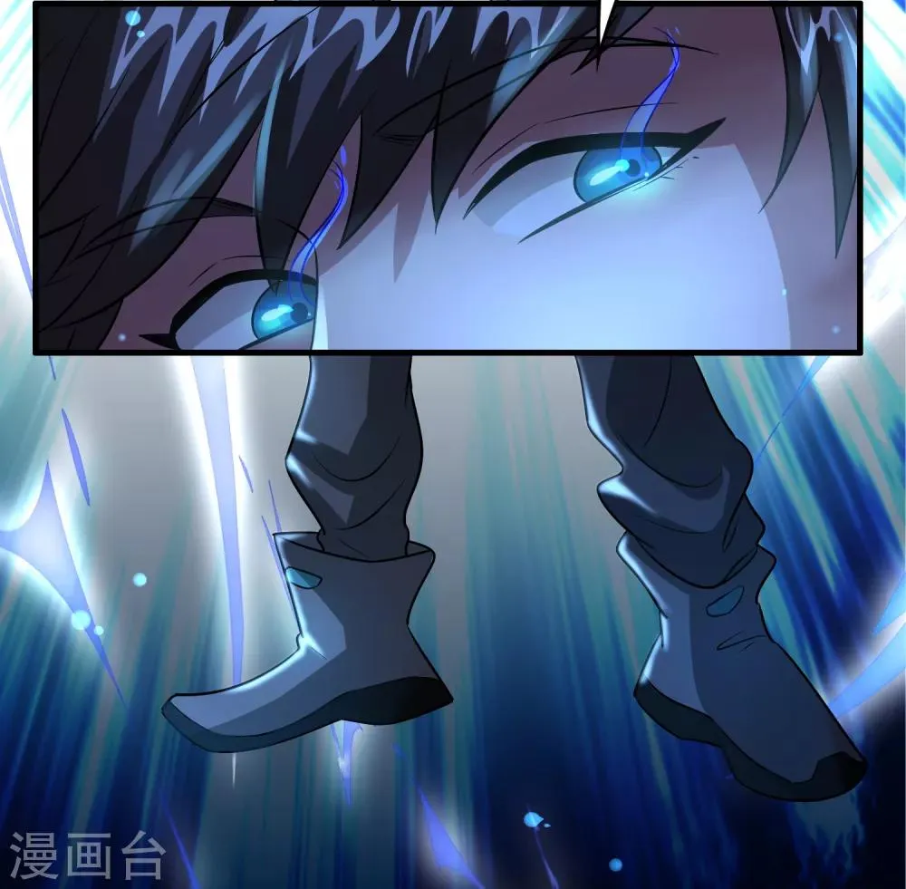 第89话 打你就像打虫子 第34页