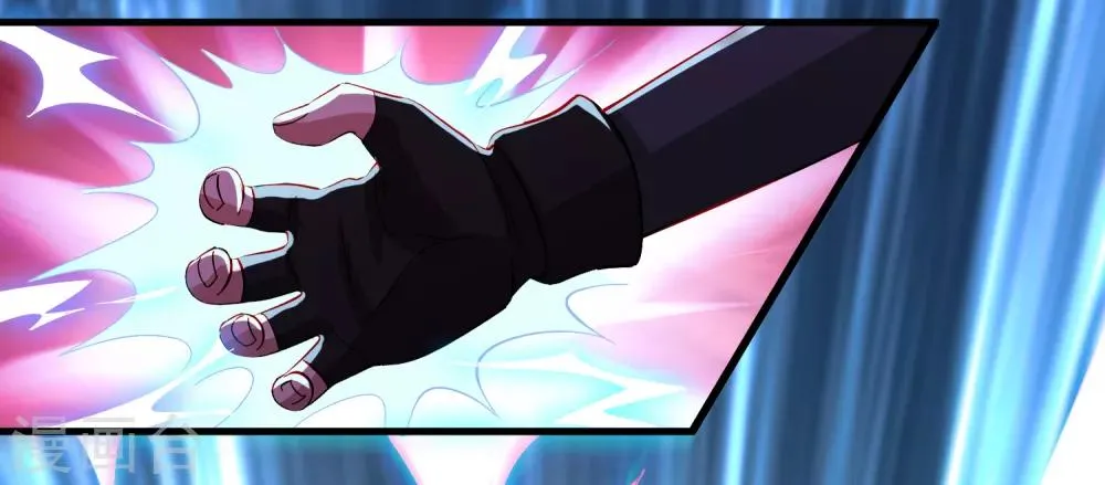 第87话 没死？给你补上！ 第6页