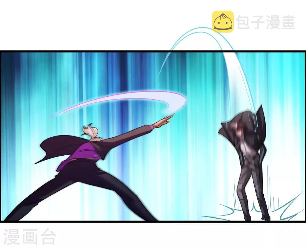 第86话 不亲自试试怎么知道自己有多菜 第4页