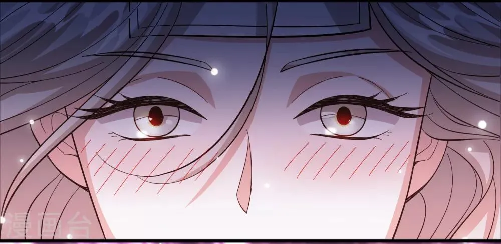 第77话 靠暖宝宝收买人心 第11页