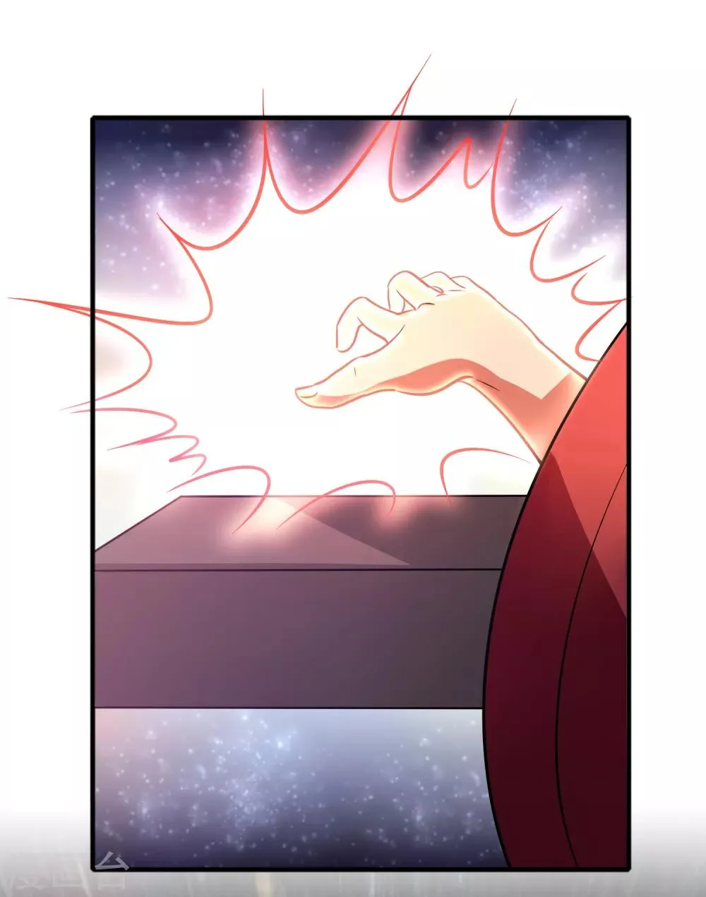 第77话 靠暖宝宝收买人心 第24页