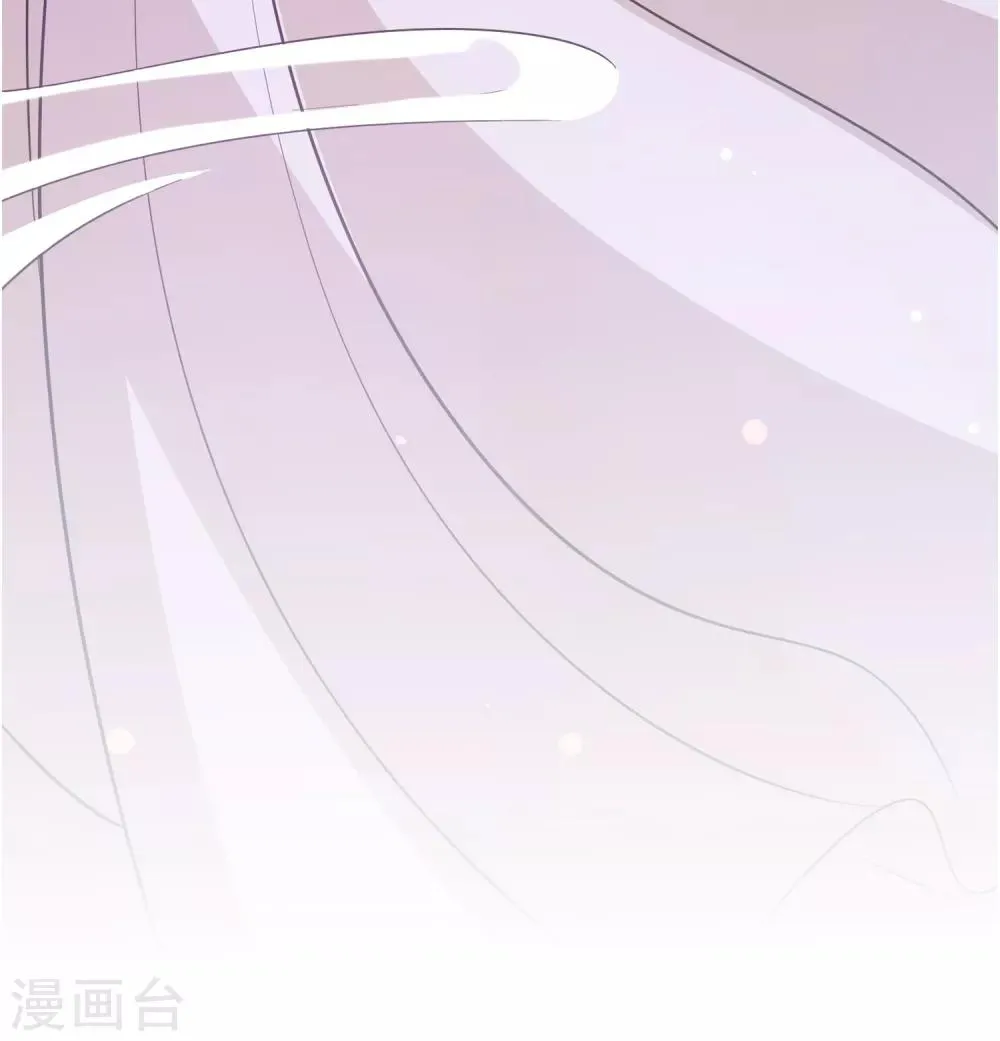 第73话 一个比一个火辣？ 第34页