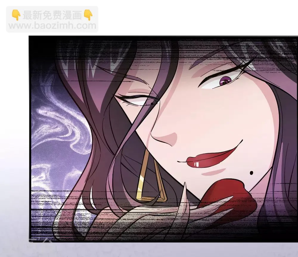 第11话 总会有人收拾他的 第28页