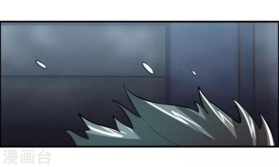 第23话 美女激发潜力！ 第38页