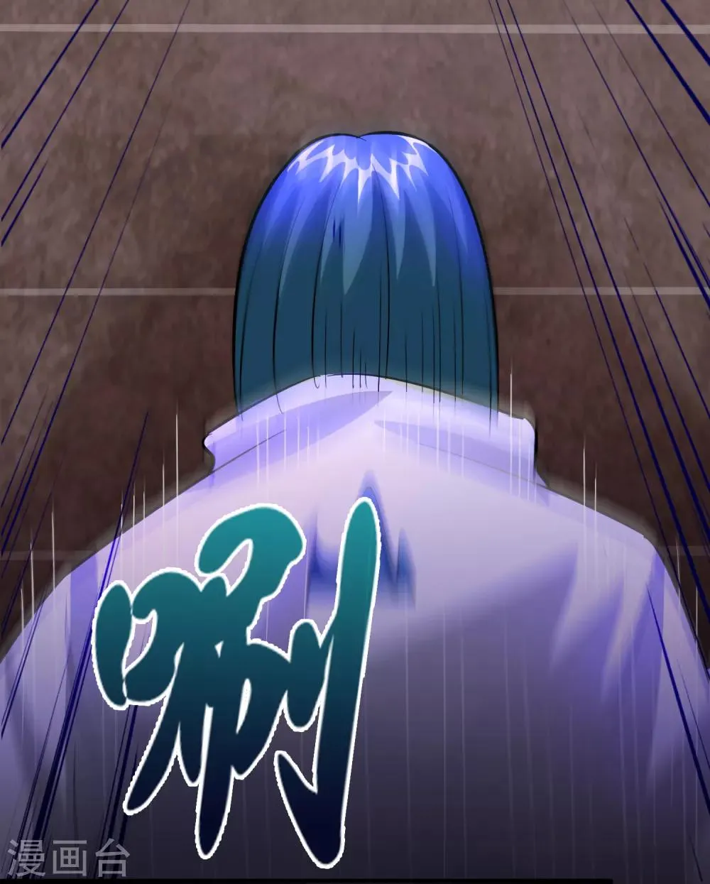 第34话 新人物出现！！！ 第19页