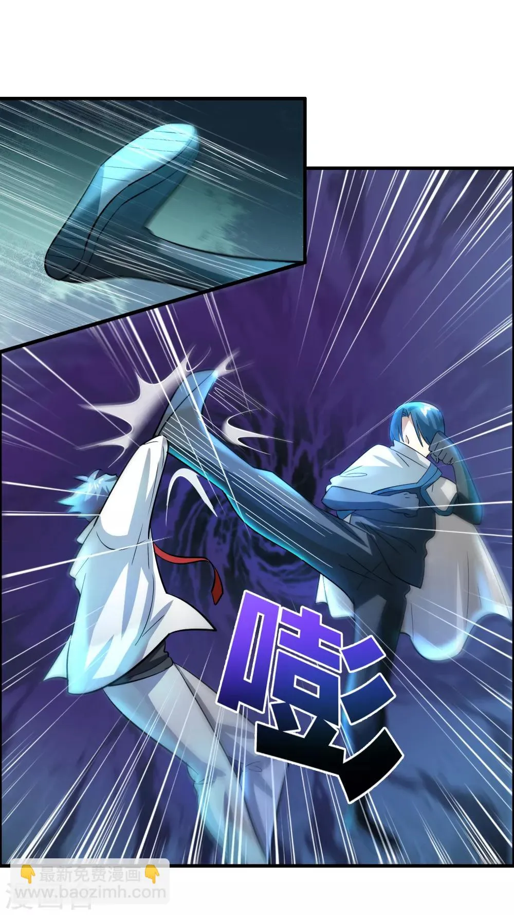 第34话 新人物出现！！！ 第22页