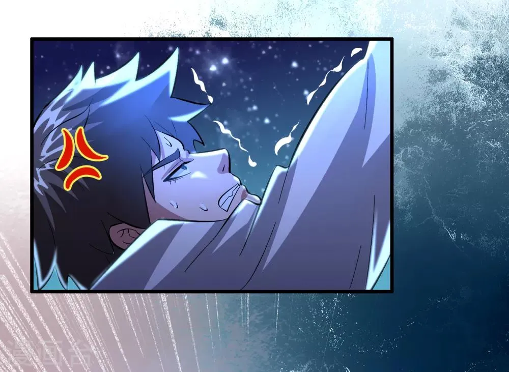 第34话 新人物出现！！！ 第24页