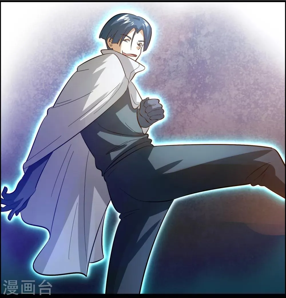 第34话 新人物出现！！！ 第27页