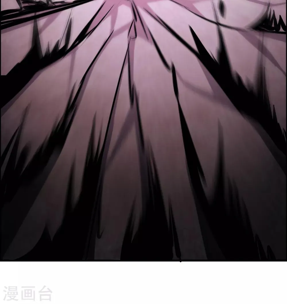 第35话 又是一个狠女人！ 第9页