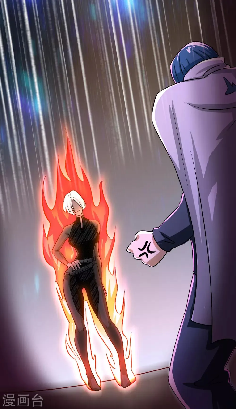 第35话 又是一个狠女人！ 第34页