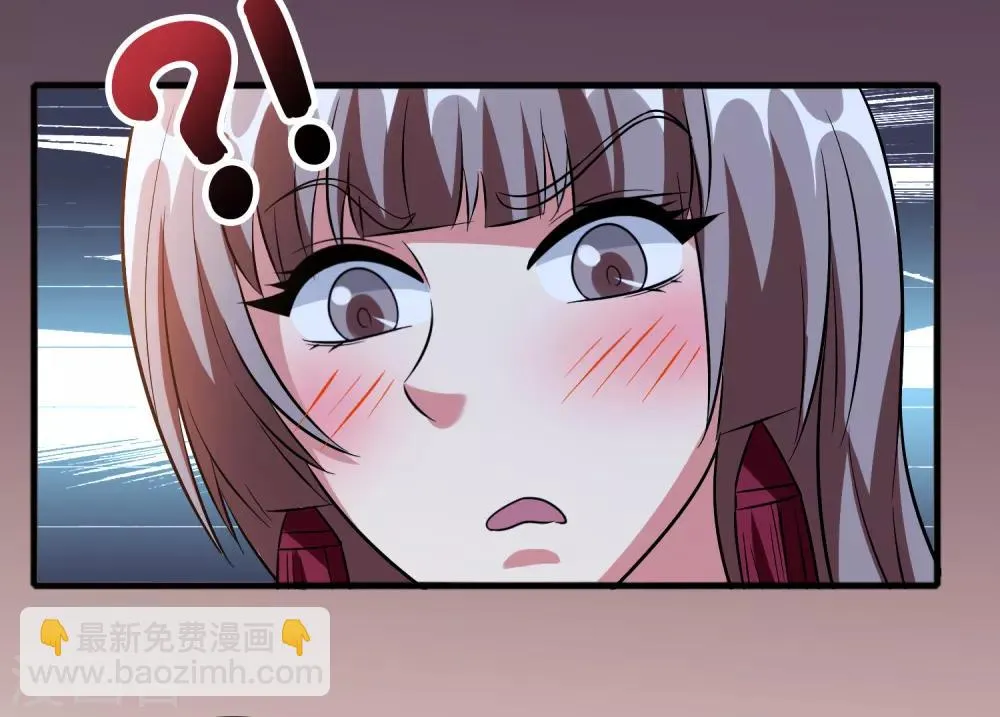 第54话 大晚上折腾人家小姑娘 第5页