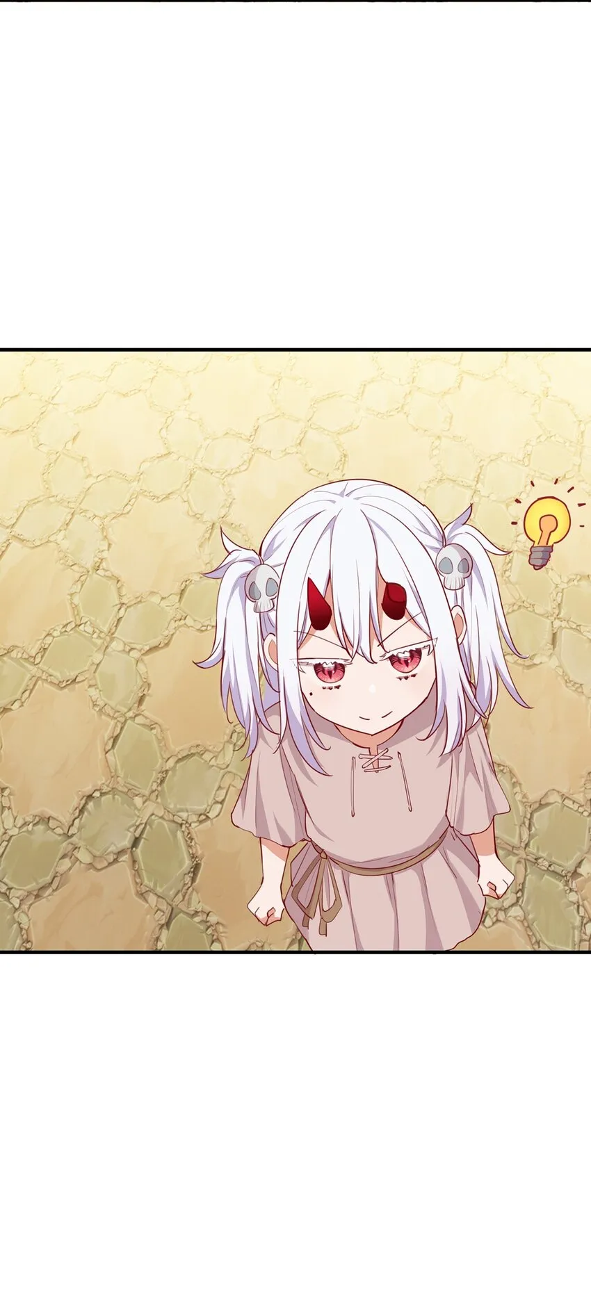 053 我有这么喜欢她么 第42页