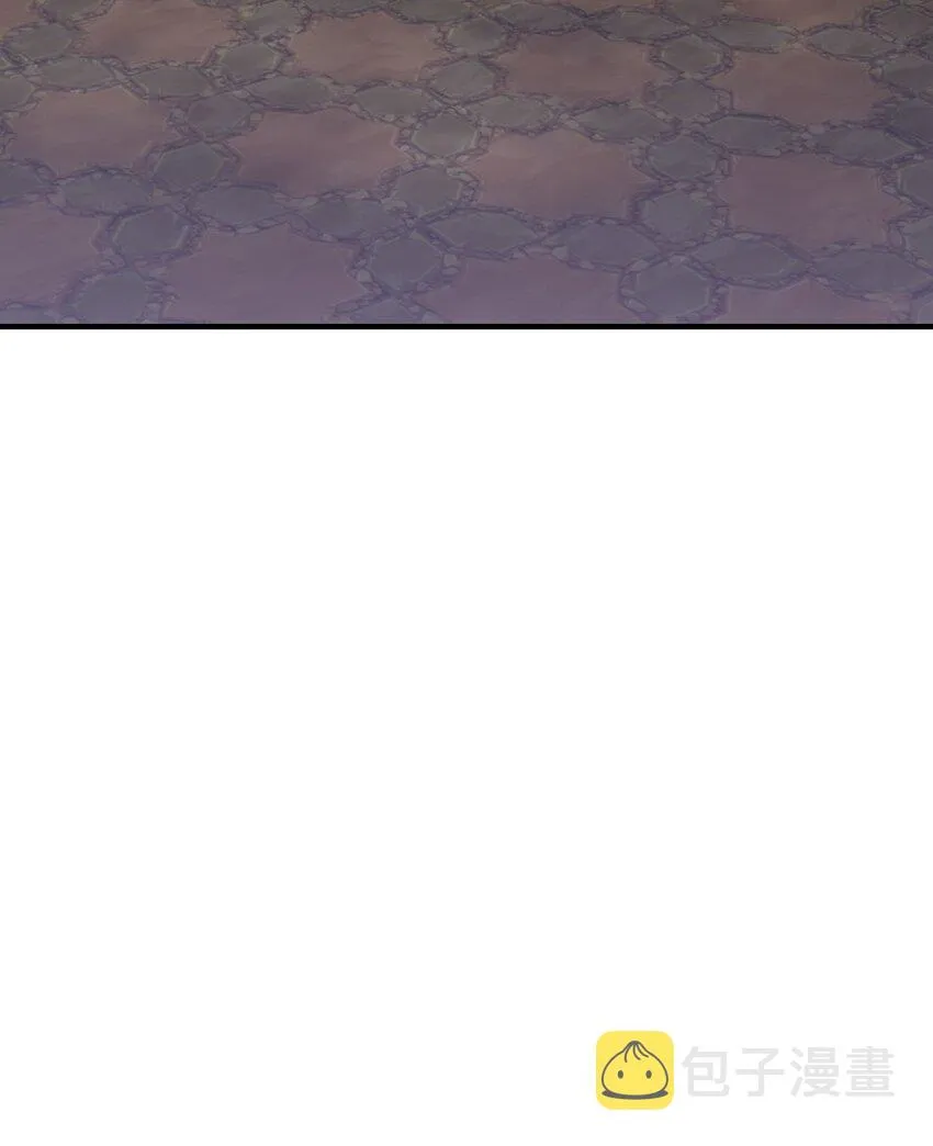 055 坦诚面对自己的内心 第53页