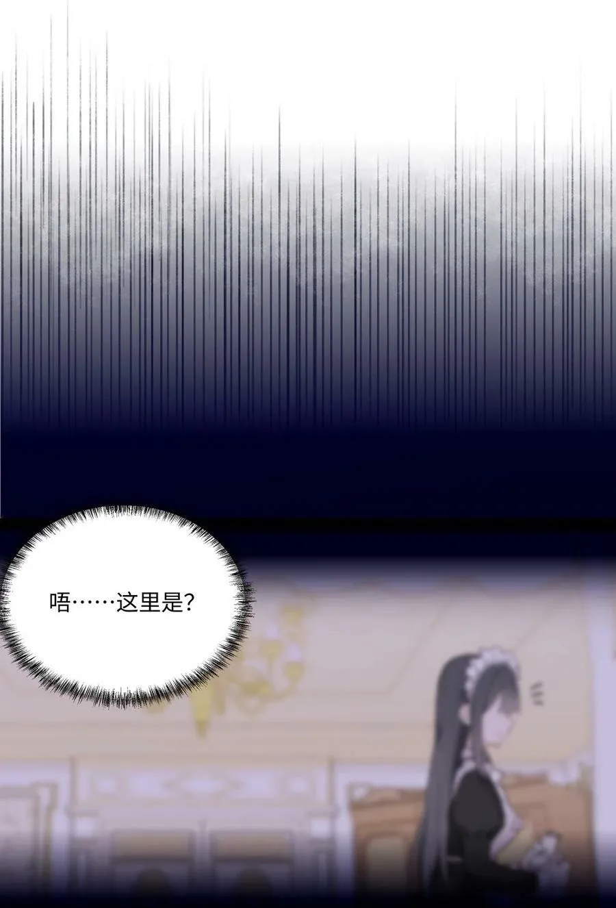 062 变小了？？ 第2页