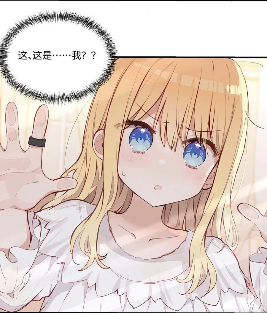 062 变小了？？ 第8页