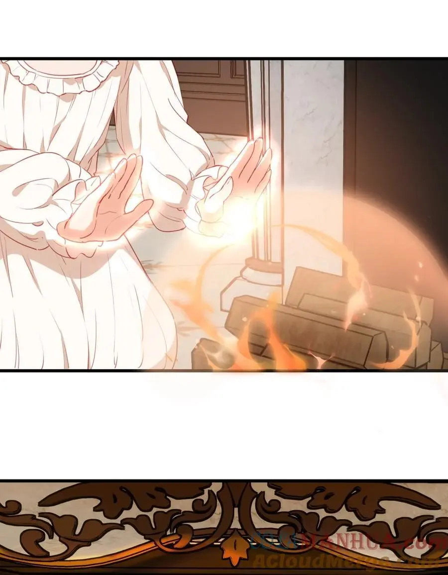 077 魔女的诅咒 第27页