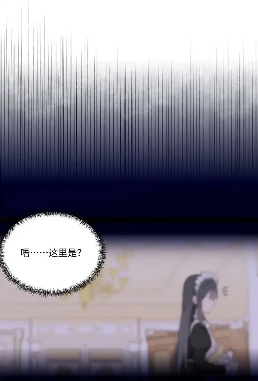 情人节 贺图 第3页