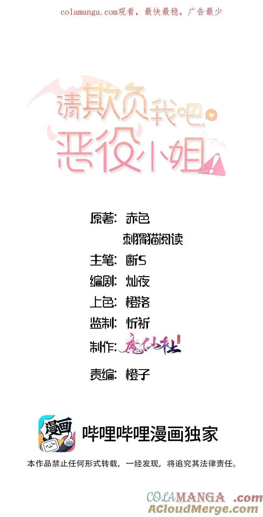 092 存在的意义 第1页