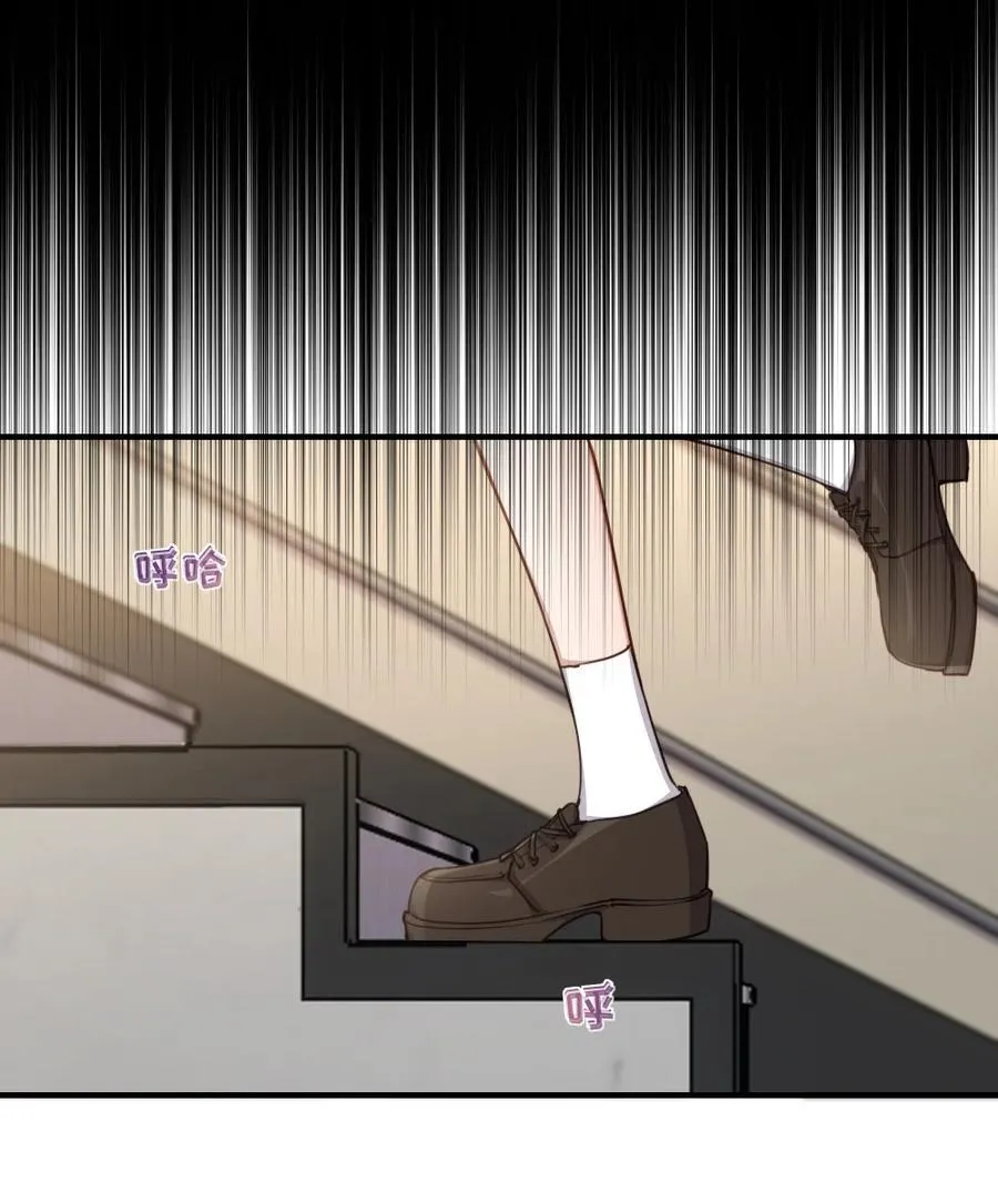 092 存在的意义 第10页