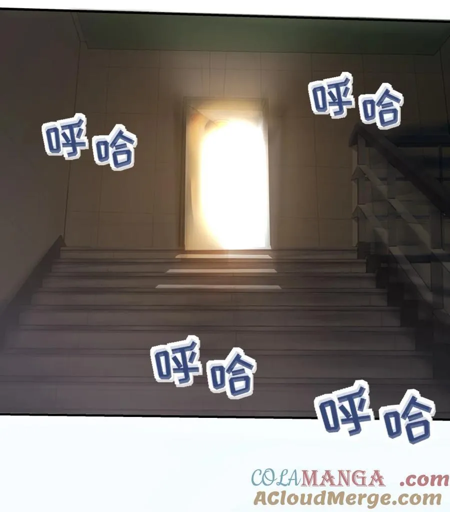 092 存在的意义 第13页