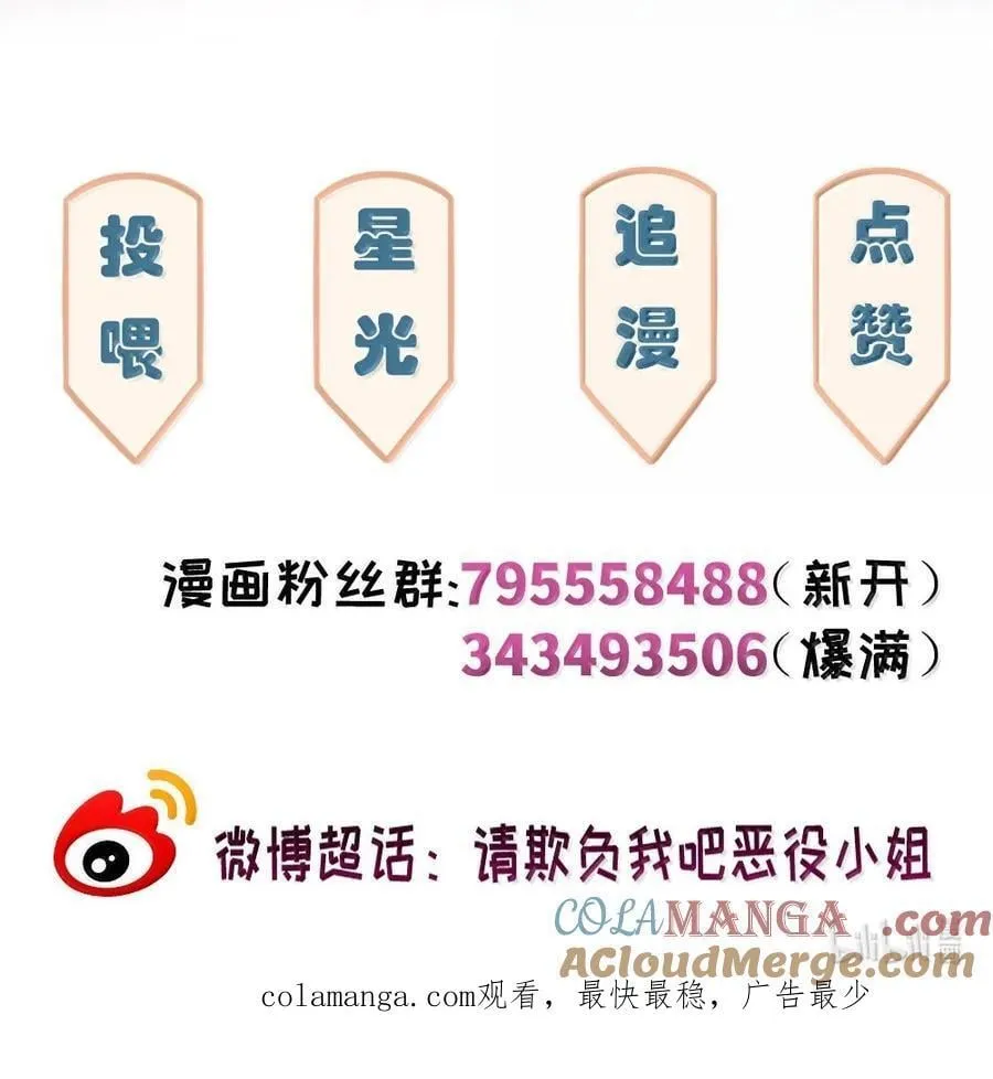 104 认可 第35页