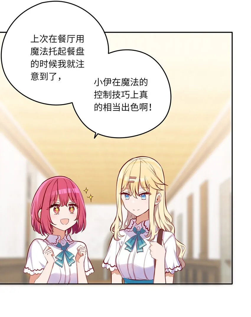 037 出现了新的选项 第4页