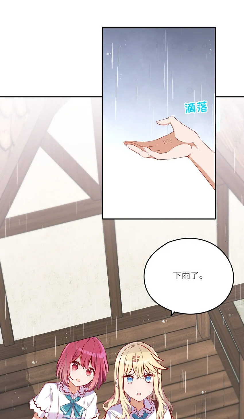 037 出现了新的选项 第15页