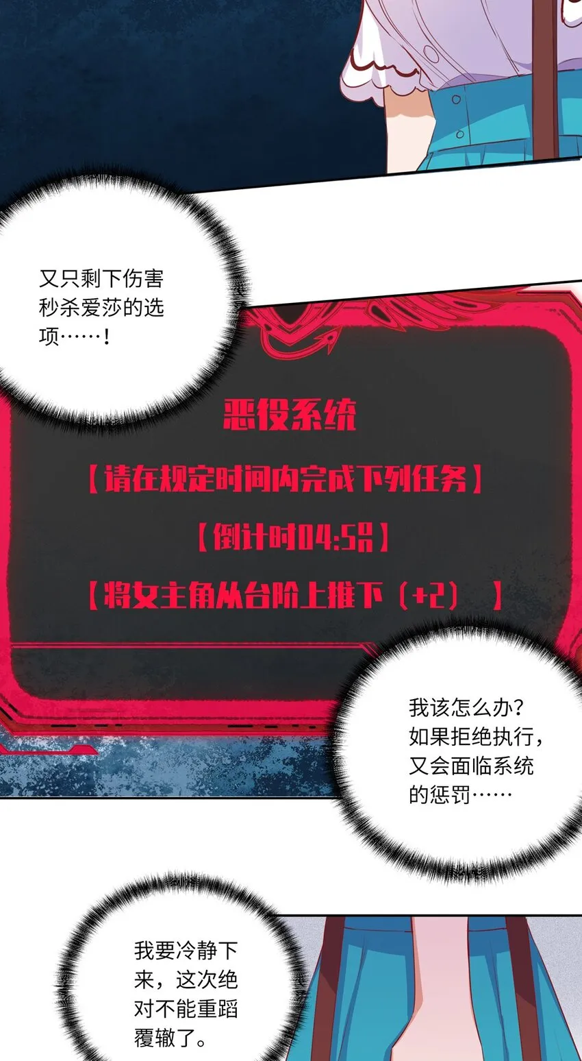 037 出现了新的选项 第19页