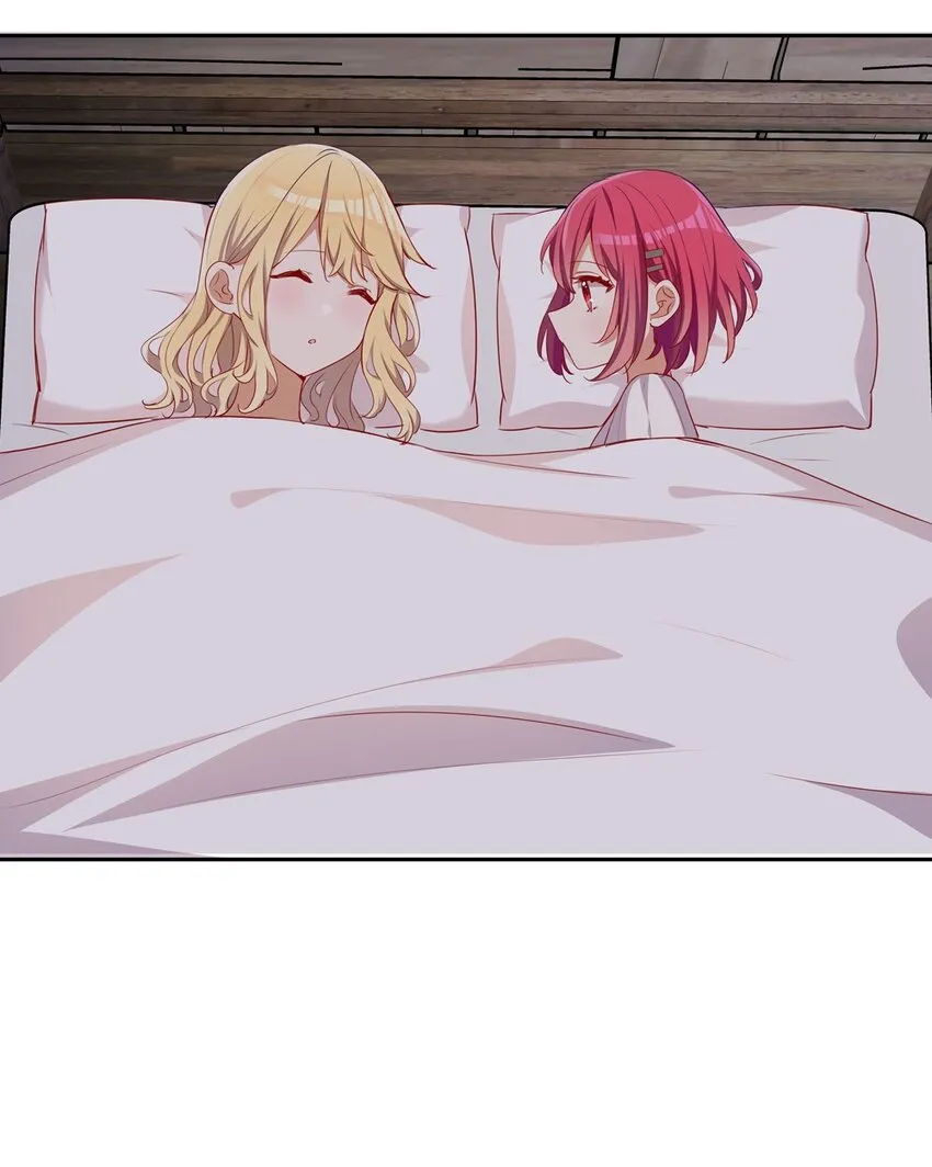 043 小伊有心事 第30页