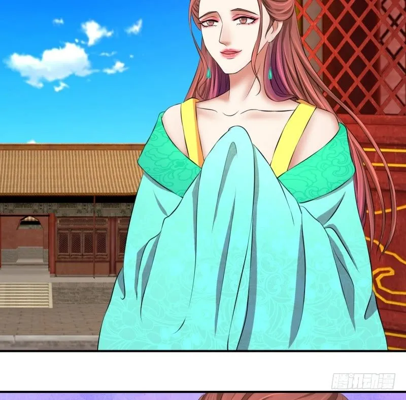 视若无睹 第9页