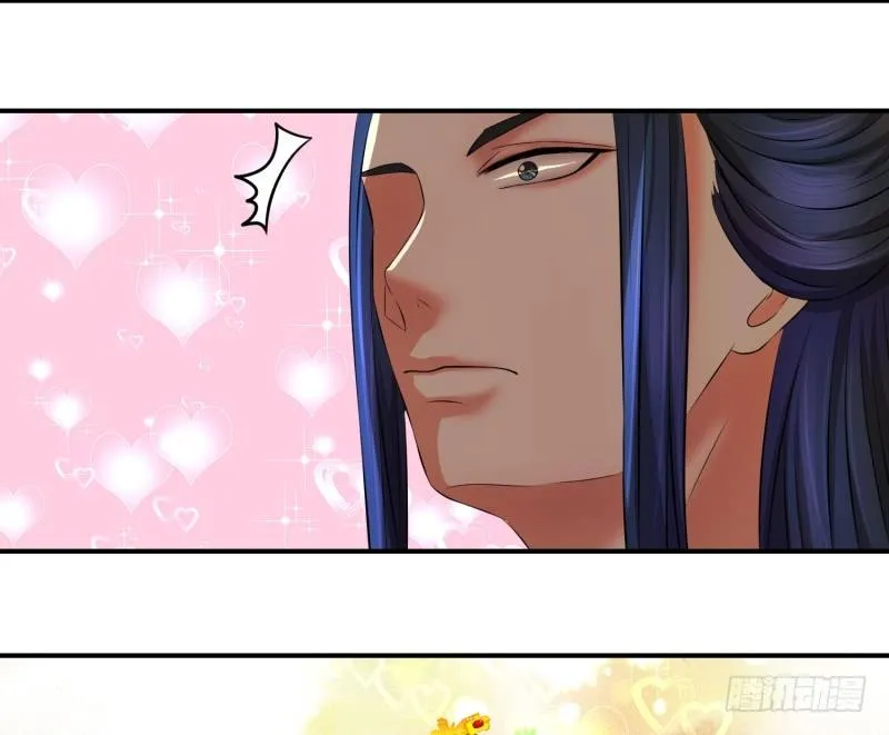 视若无睹 第24页