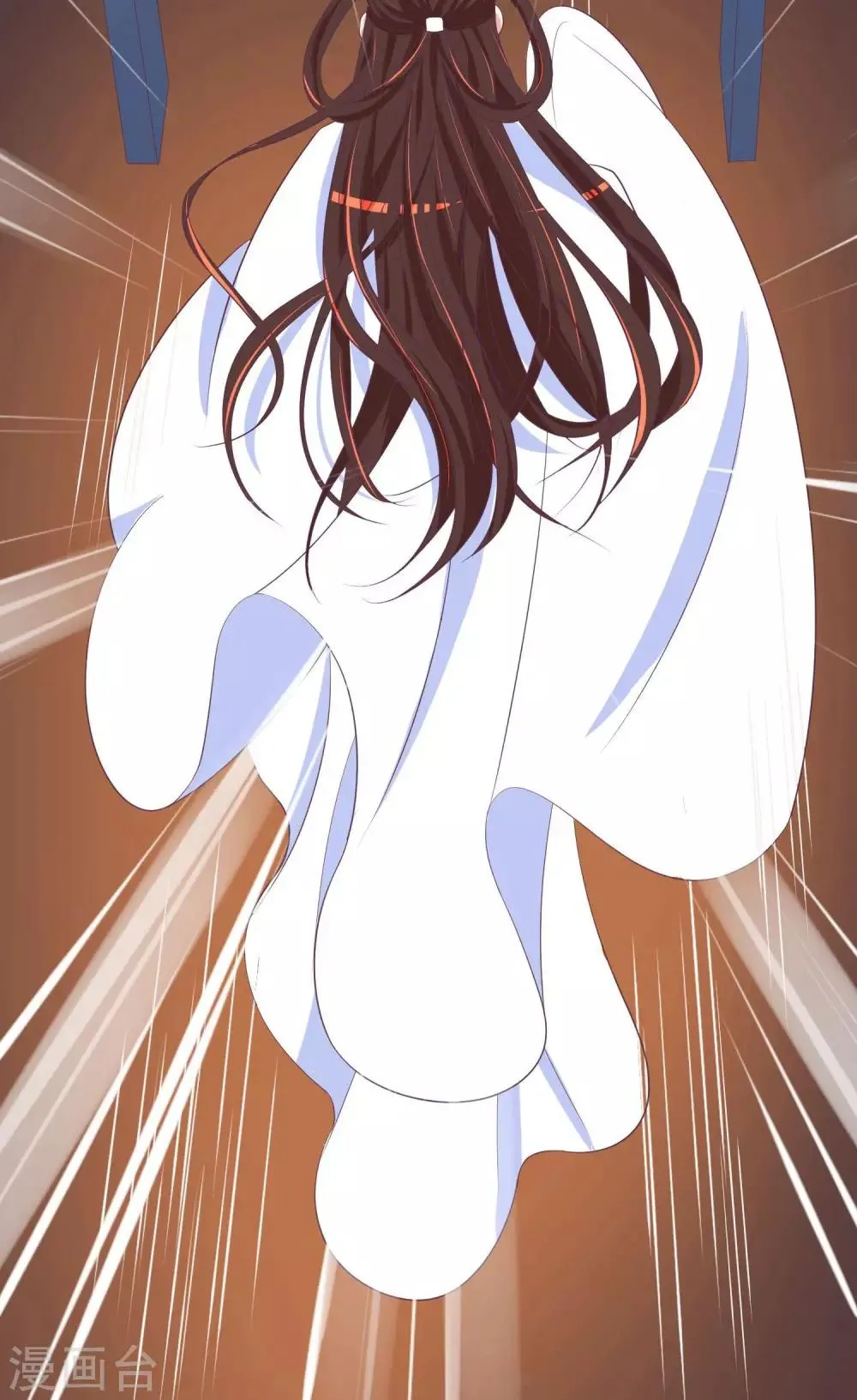 第25话2 让我去死！ 第21页