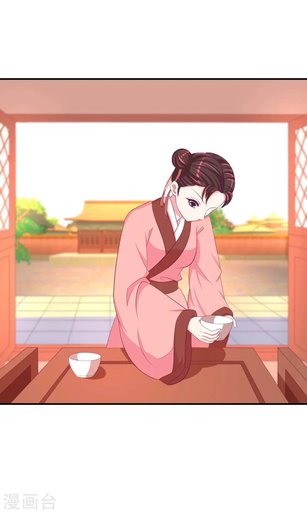 第31话1 永别了！ 第1页