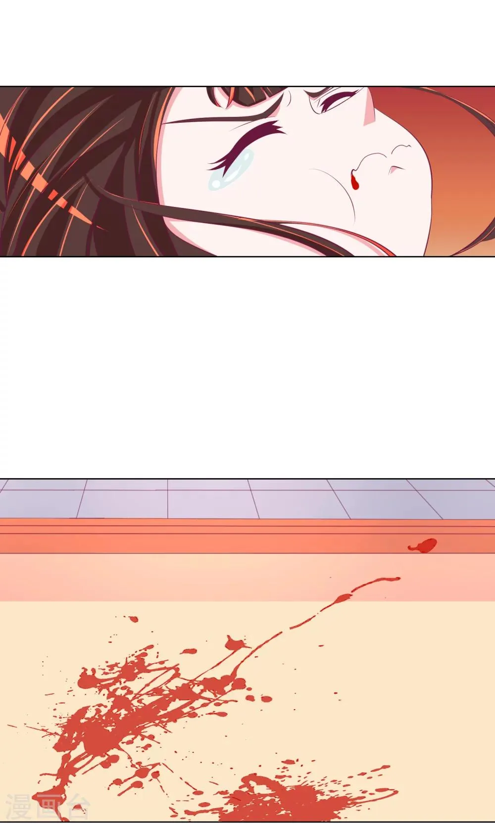 第31话1 永别了！ 第21页