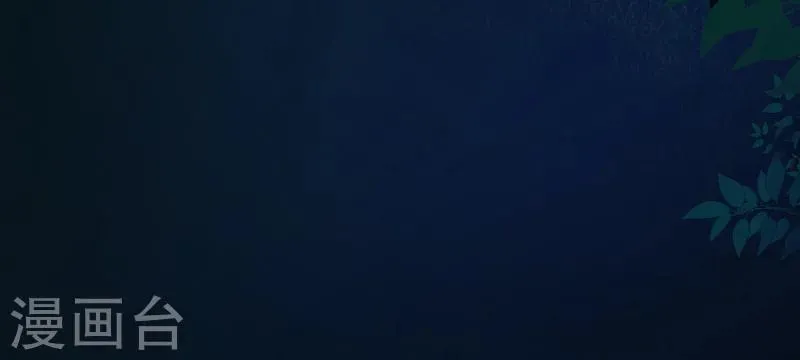 第35话1 我们该怎么办？ 第29页
