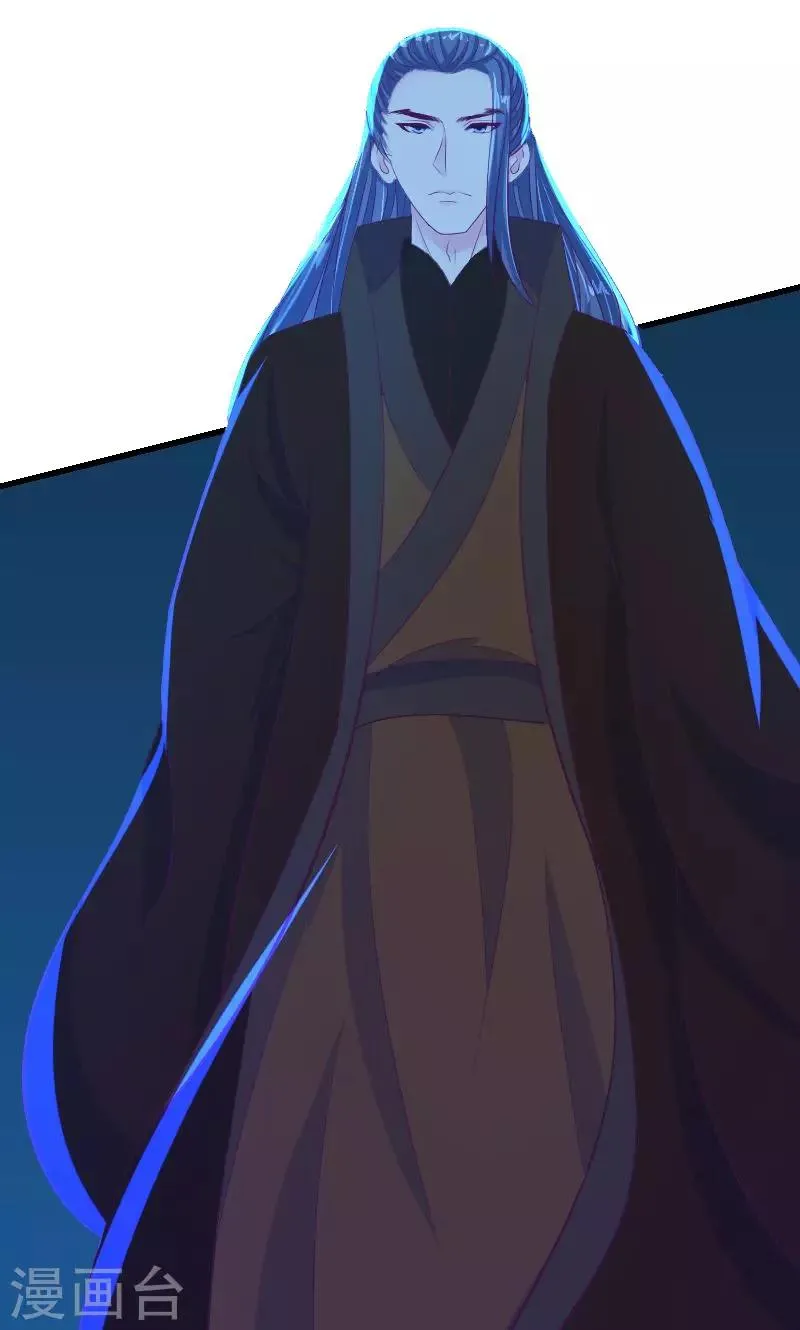 第35话2 活要见人！死要见尸！ 第6页