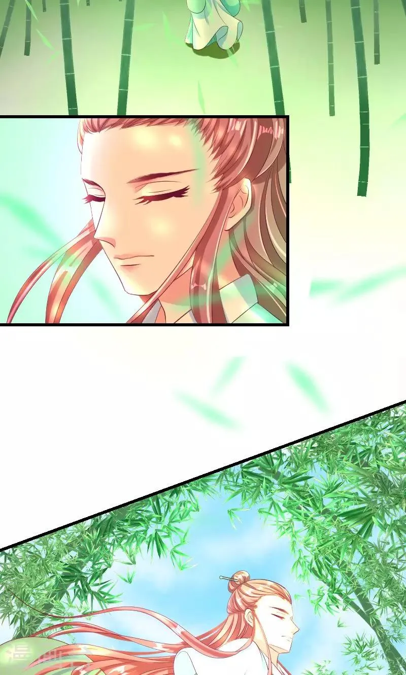 第35话2 活要见人！死要见尸！ 第22页