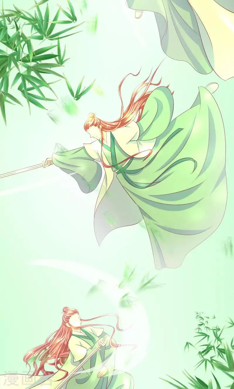 第35话2 活要见人！死要见尸！ 第24页
