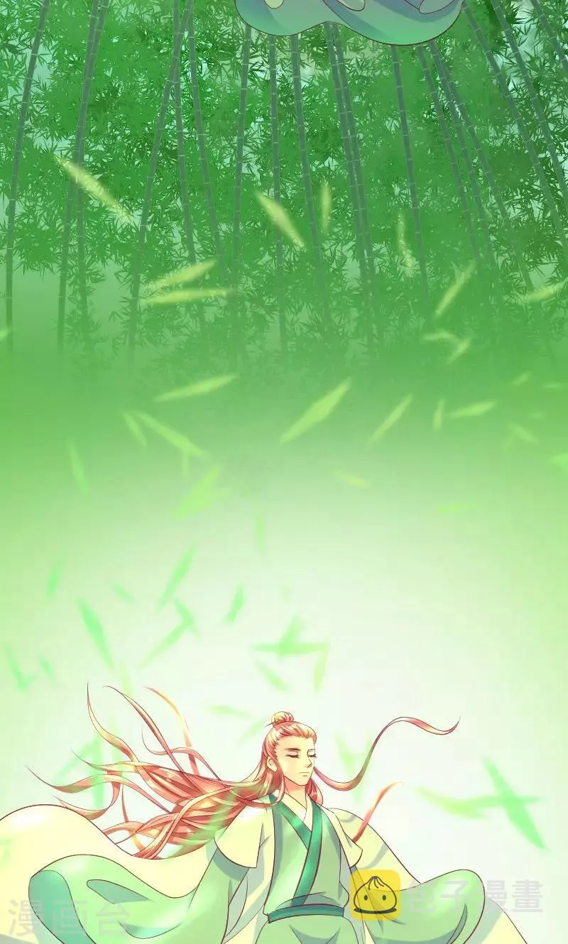 第35话2 活要见人！死要见尸！ 第27页