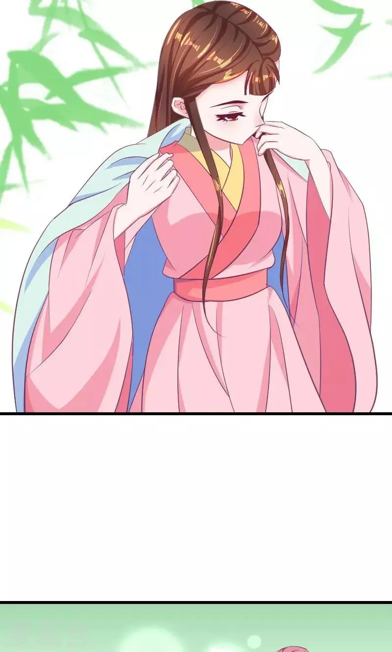 第36话1 有点唐突了 第12页