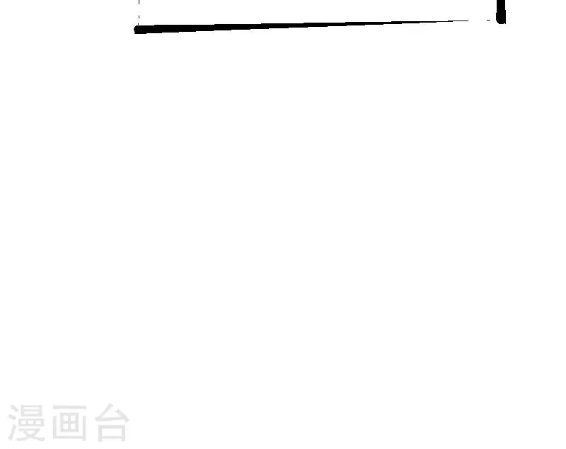 第36话2 对你，我从未怀疑 第26页
