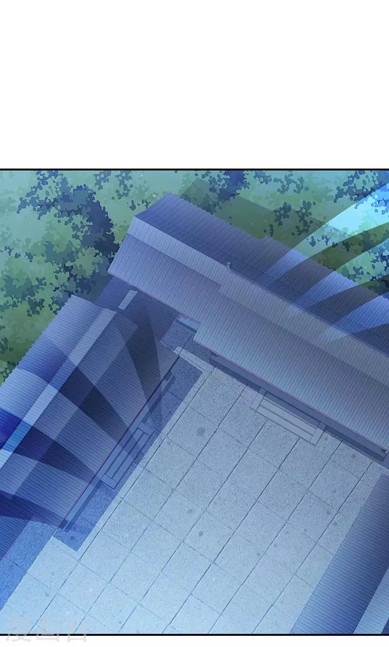 第43话1 重新开始吧 第11页